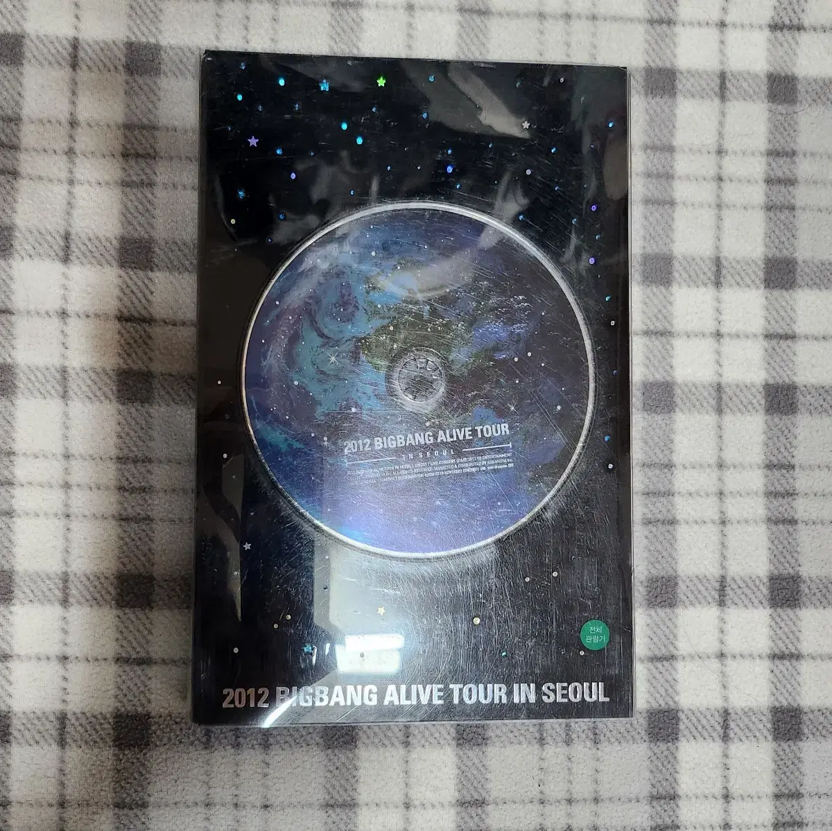 BIGBANG | 빅뱅 Big Bang Live Concert vol.2 on Bunjang Global